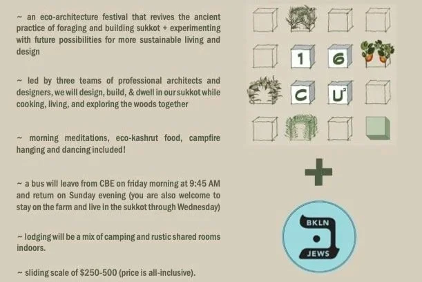 16 Cubuts Sukkah Design-Build Weekend Retreat