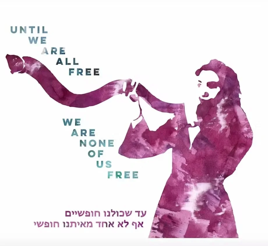 Judaism as Taproot for Justice Work
