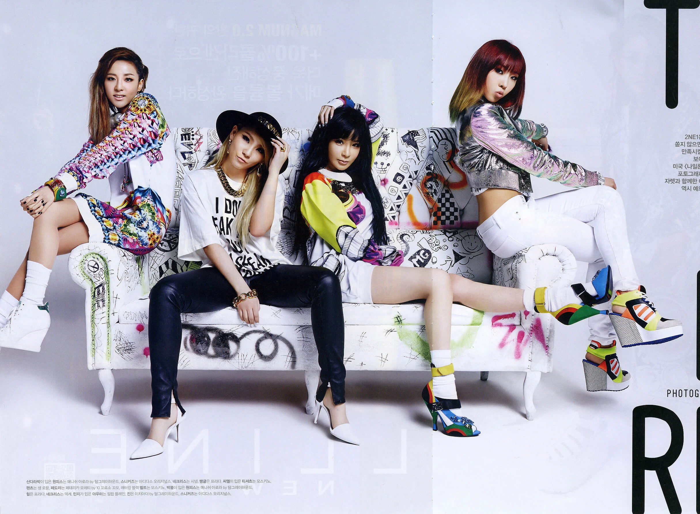 nylon_korea_may_2014-1_2ne1.jpeg