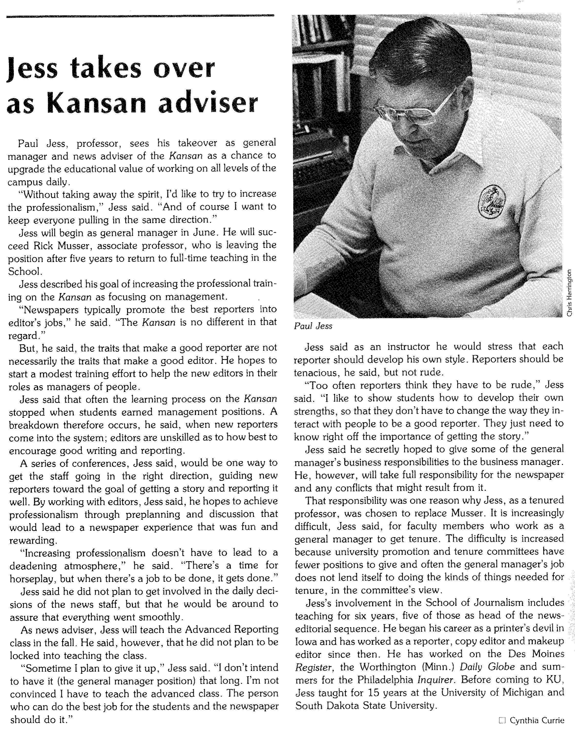 A spread from the Spring 1982 Jayhawk Journalist