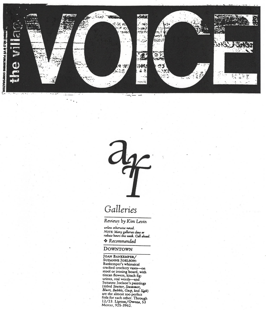 Village Voice, 1995