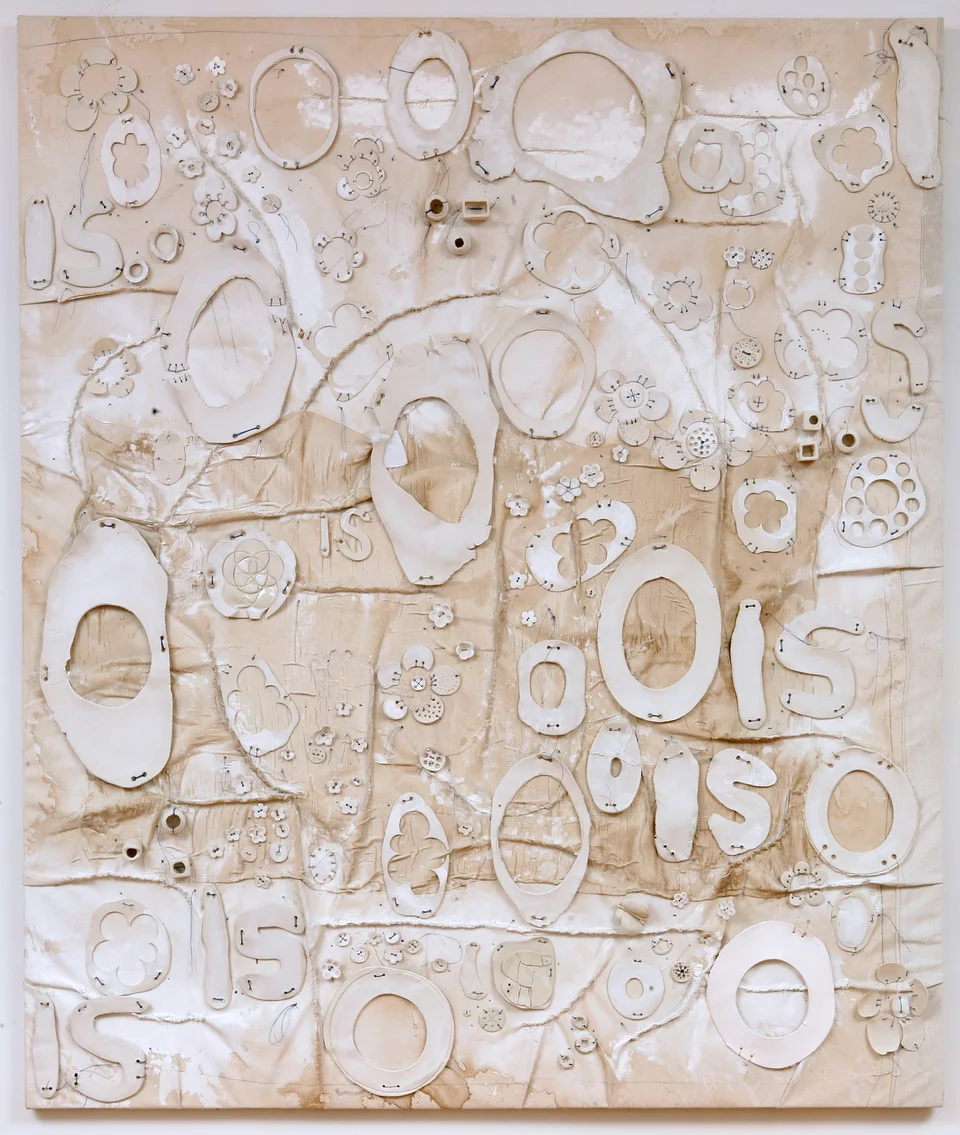 Stratum Basale, 2017