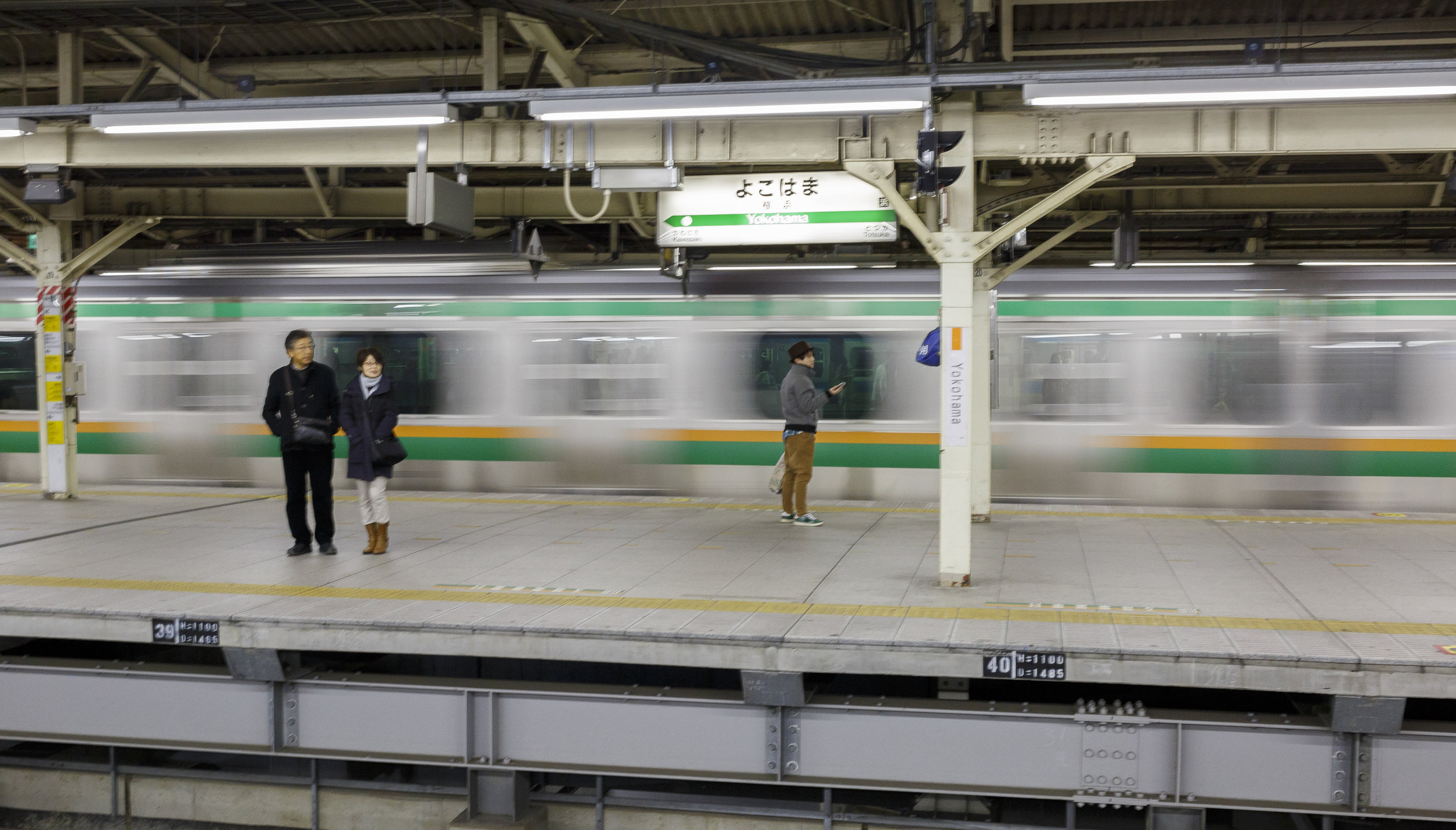 yokohama-train-platform.jpg