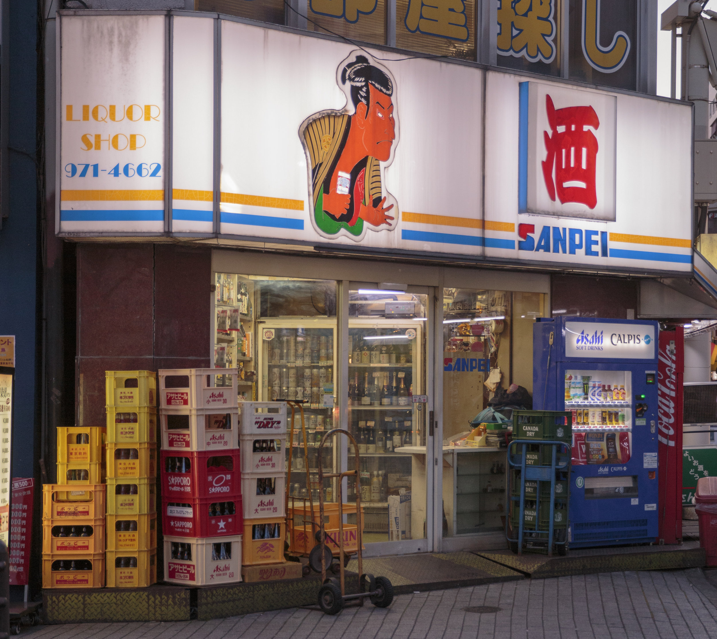 convenient-store-japan.jpg