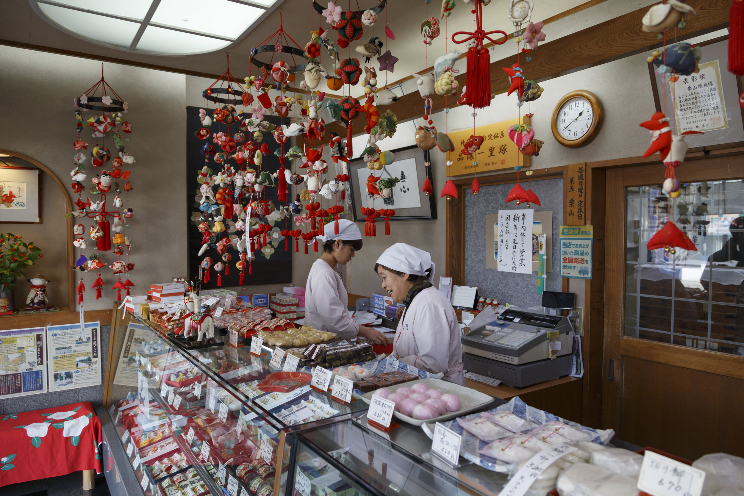 confectionery-shop.jpg