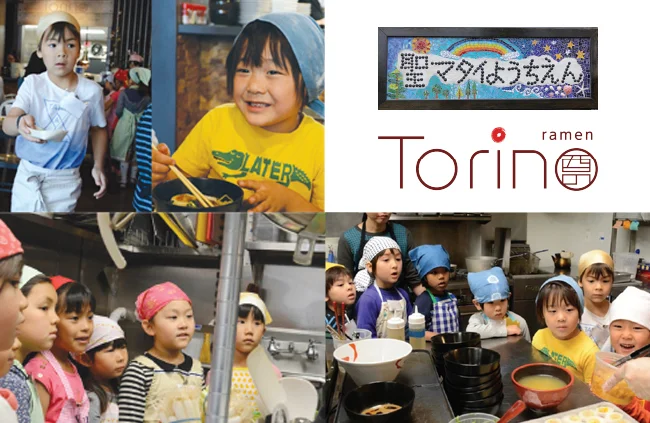 St Matthew Japanese Preschool children helping at Torino Ramen