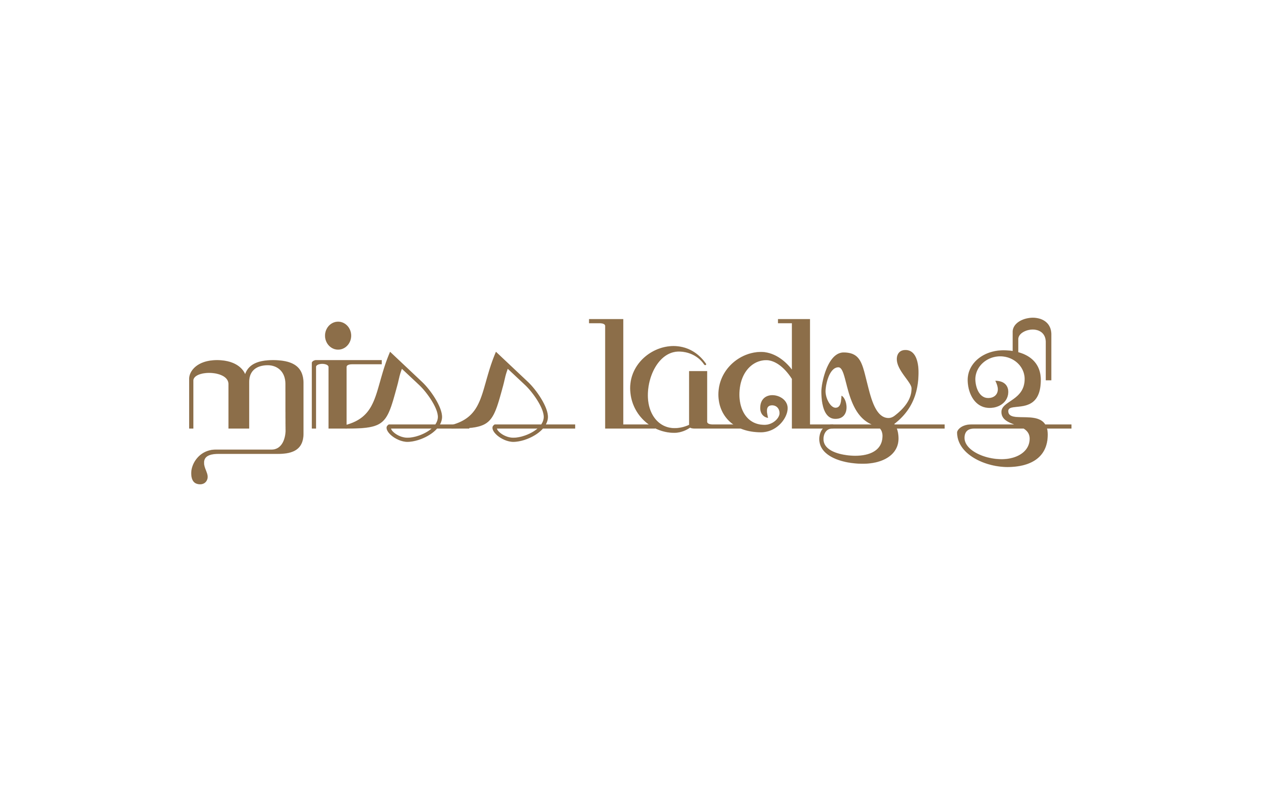 Miss Lady G Designs