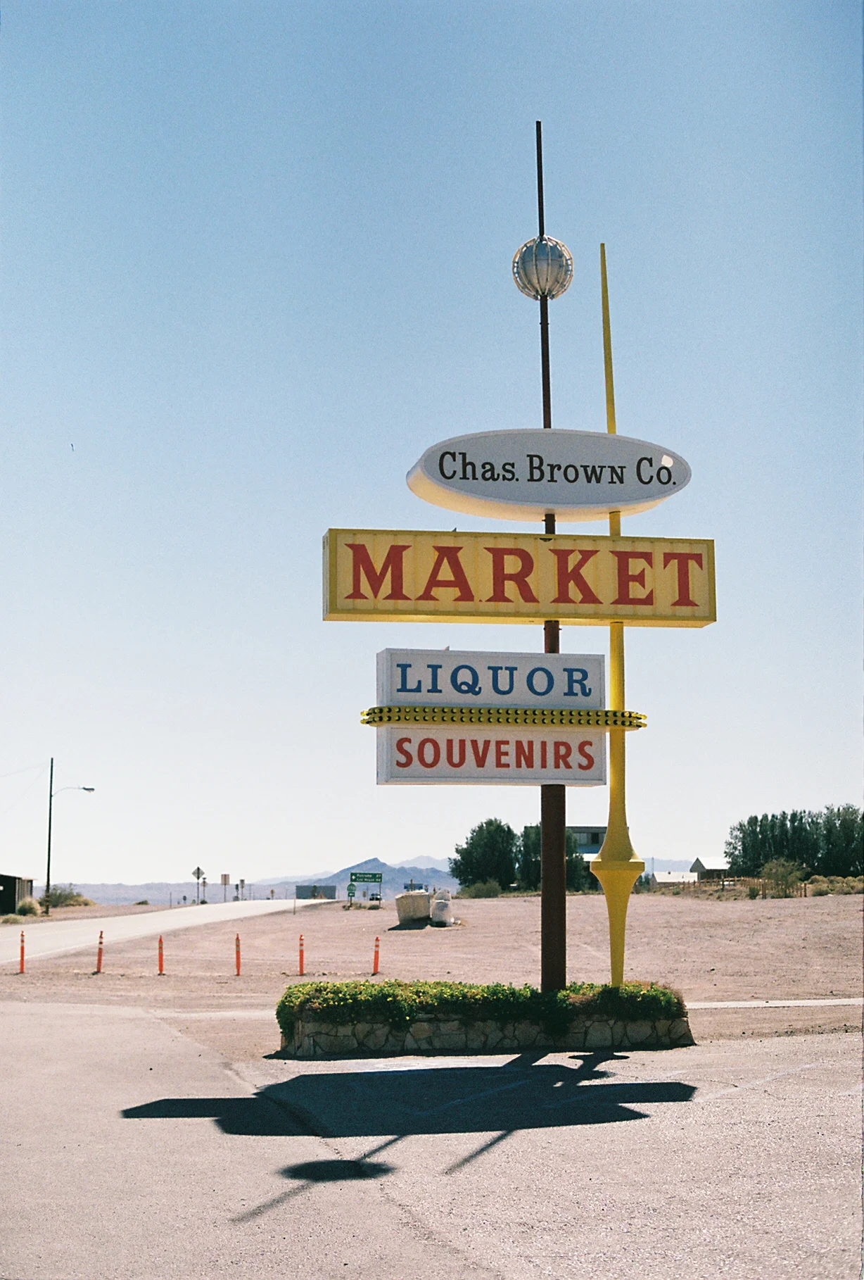 0454199-R3-012-4A.jpg