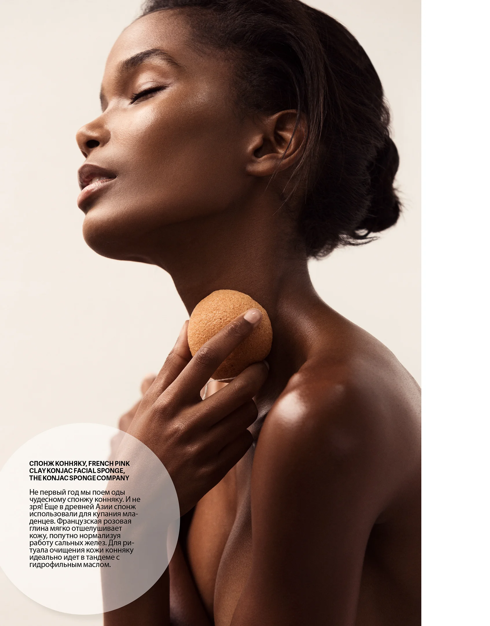 Carlos Teixeira Fashion Photographer for Cosmopolitan Kazakstan