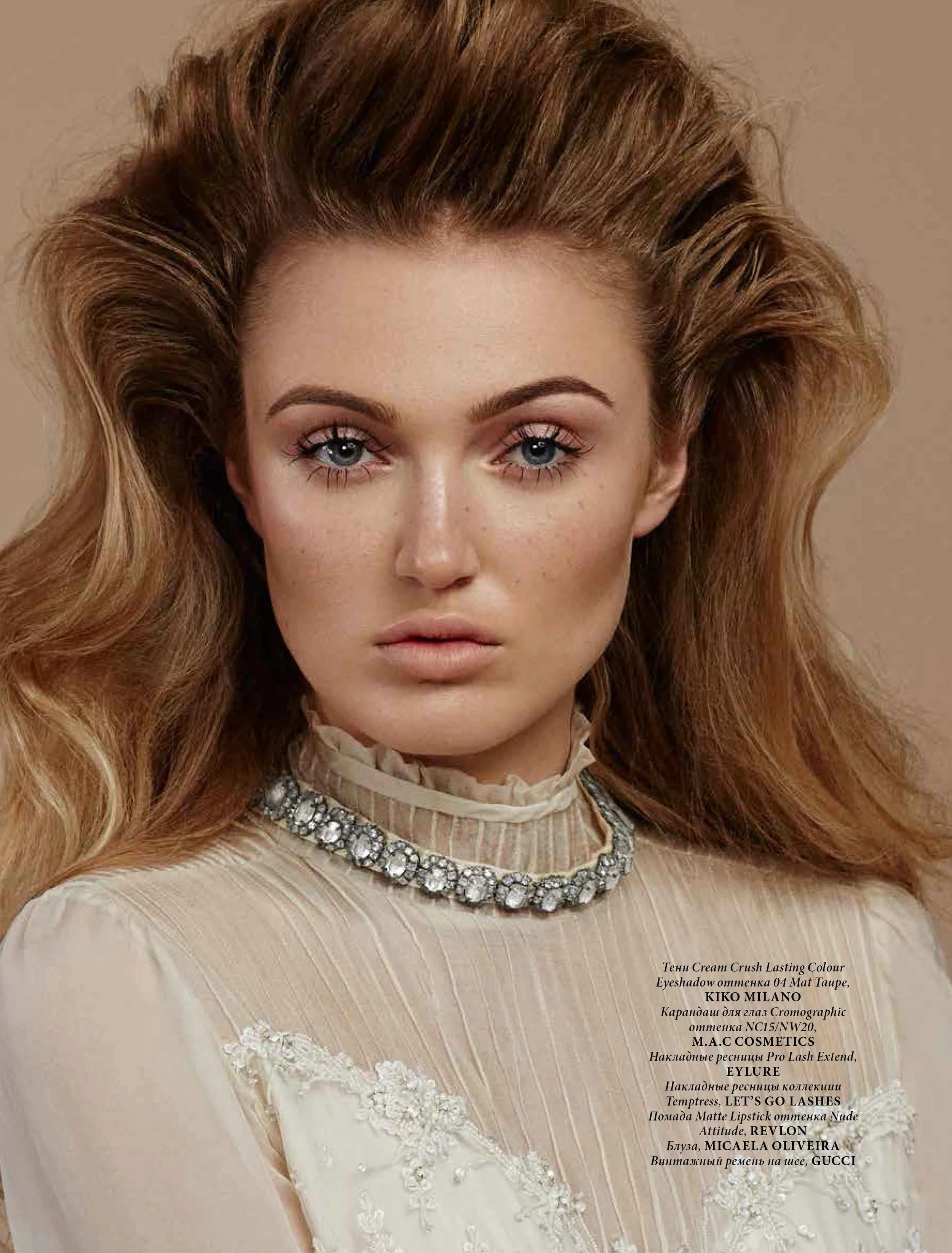 Carlos Teixeira Fashion Photographer for L'Officiel Ukraine