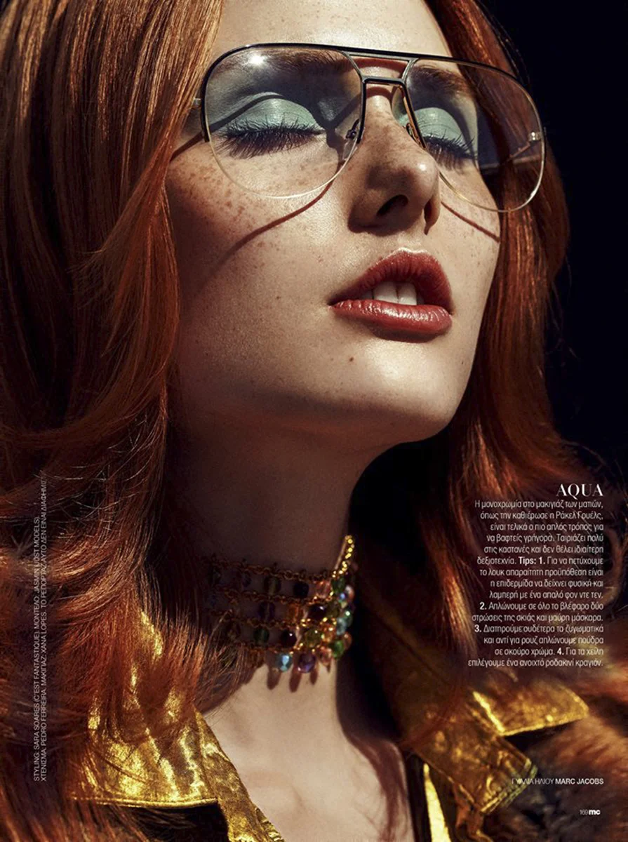 Carlos Teixeira Fashion Photographer for Marie Claire Greece