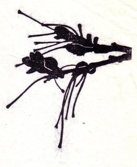 "March 24" linocut; 4 x 5" image size, 8 x 9" paper size; printed on HP55 handmade laid rice paper; edition of 8; 2012; unframed