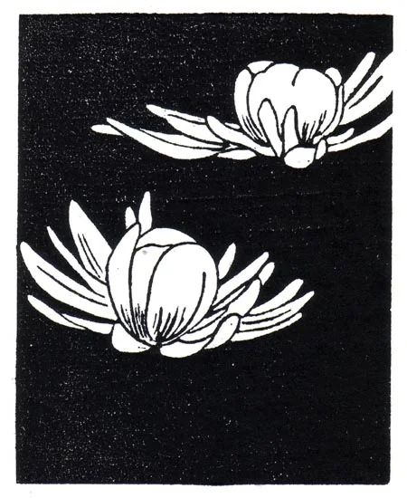 "April 8" linocut; 4 x 5" image size, 8 x 9" paper size; printed on HP55 handmade laid rice paper; edition of 8; 2012; unframed