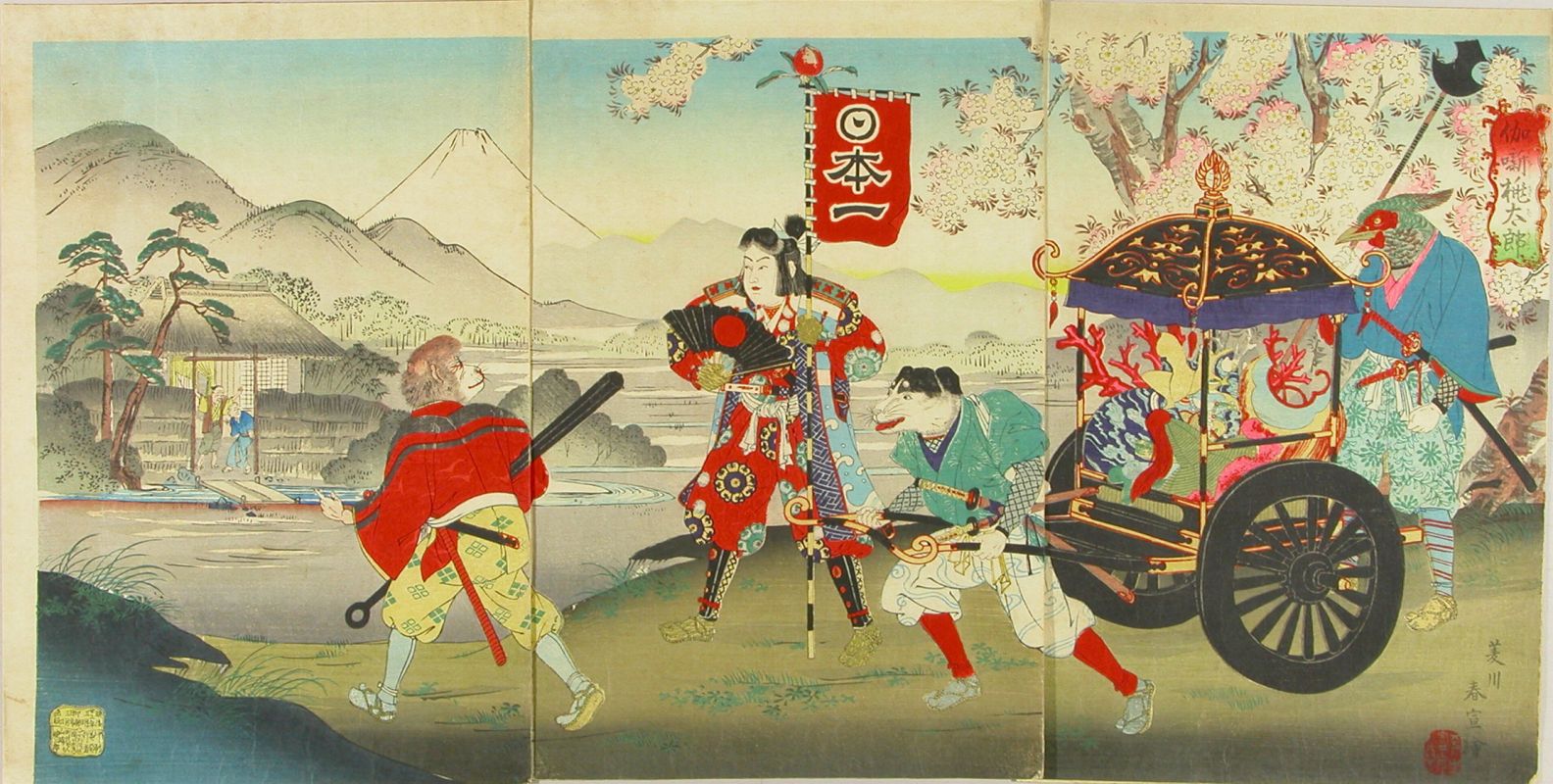 Momotaro isn't the oldest Japanese folk legend, but it is by far one of the most well known. In fact, sixth graders are required to perform the story in the form of a play as the culmination of their primary school English education.