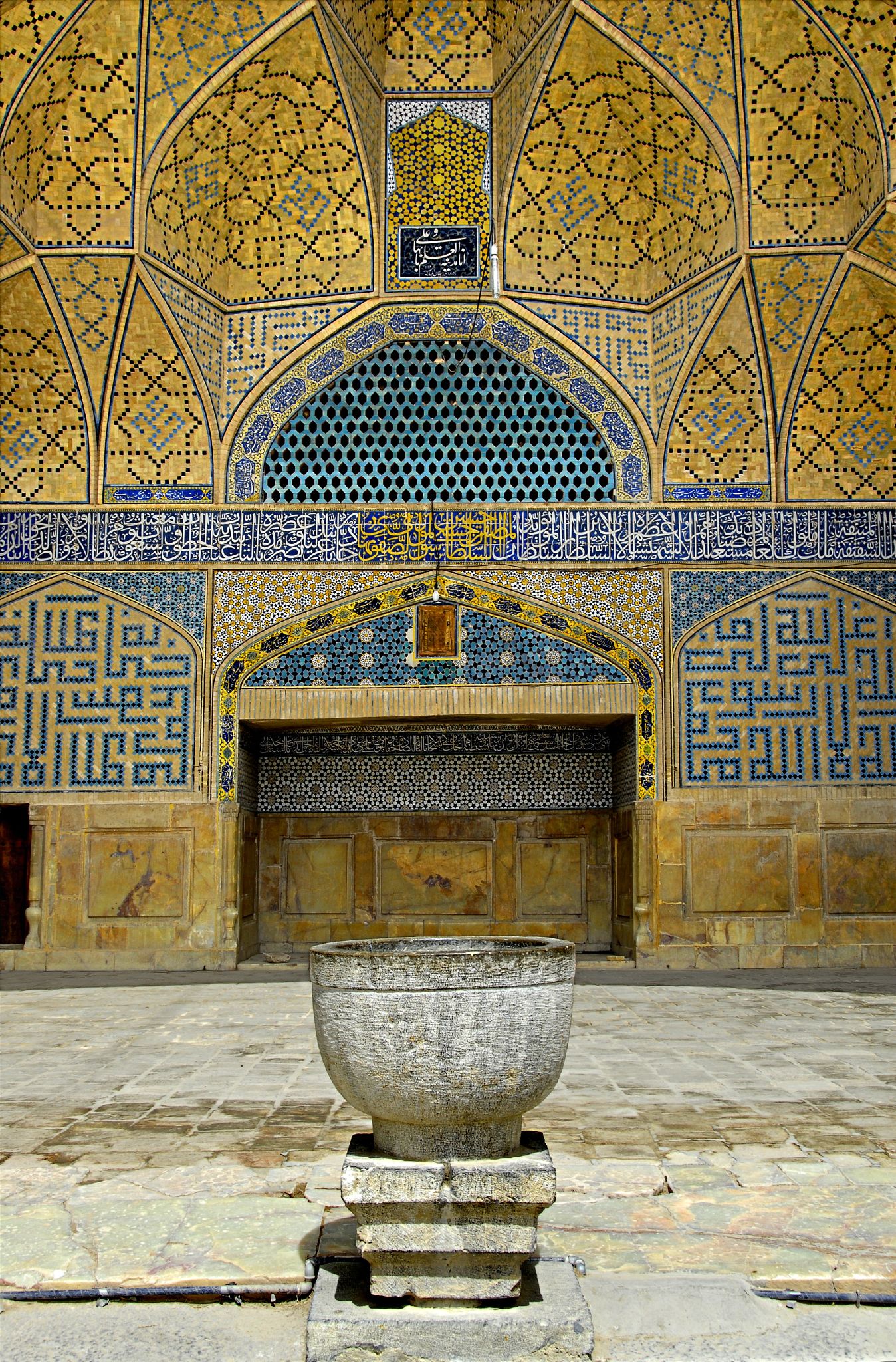 Iran Esfahan.Mosaics.jpg