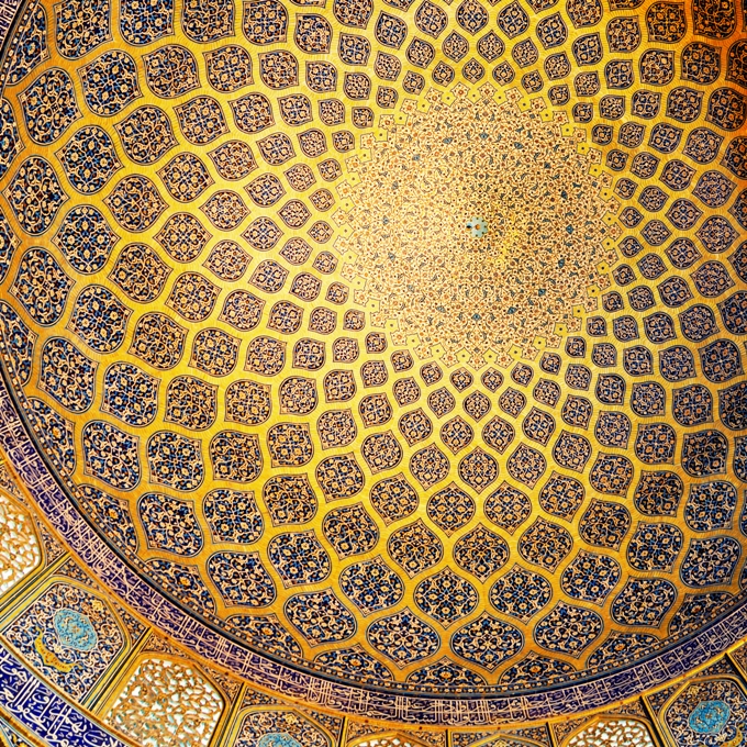 Sheikh Lotfollah Mosque Isfahan.resized.jpg