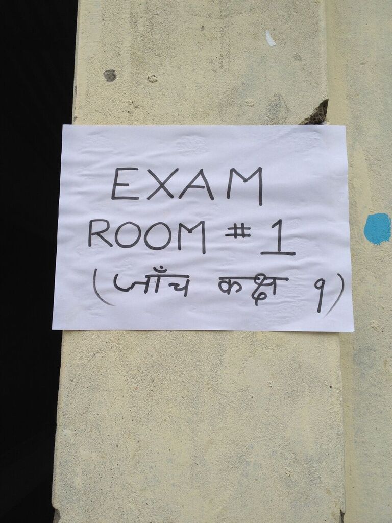 Exam Room #1.jpeg