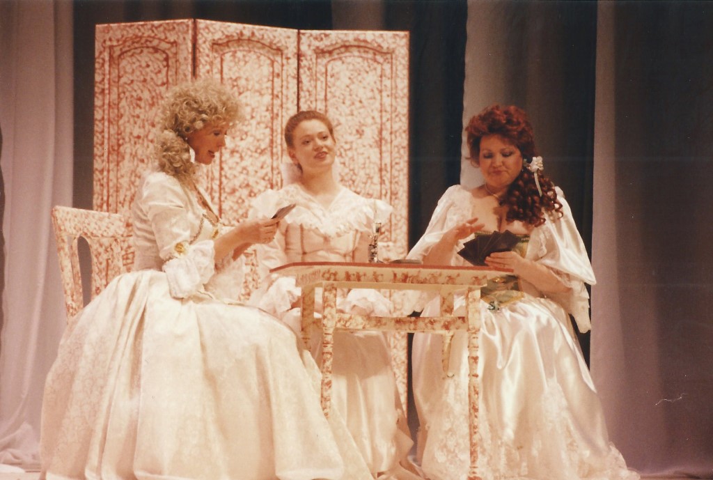 Phoenix Theatre’s Les Liaisons Dangereuses (1995)