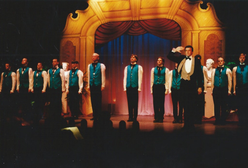 Phoenix Theatre’s Music Hall (1998)