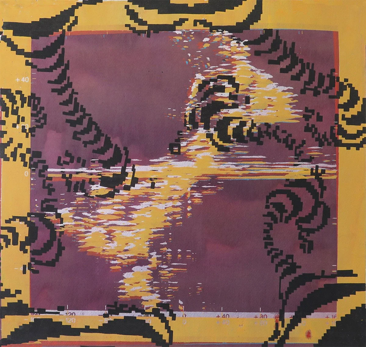 Interference 1