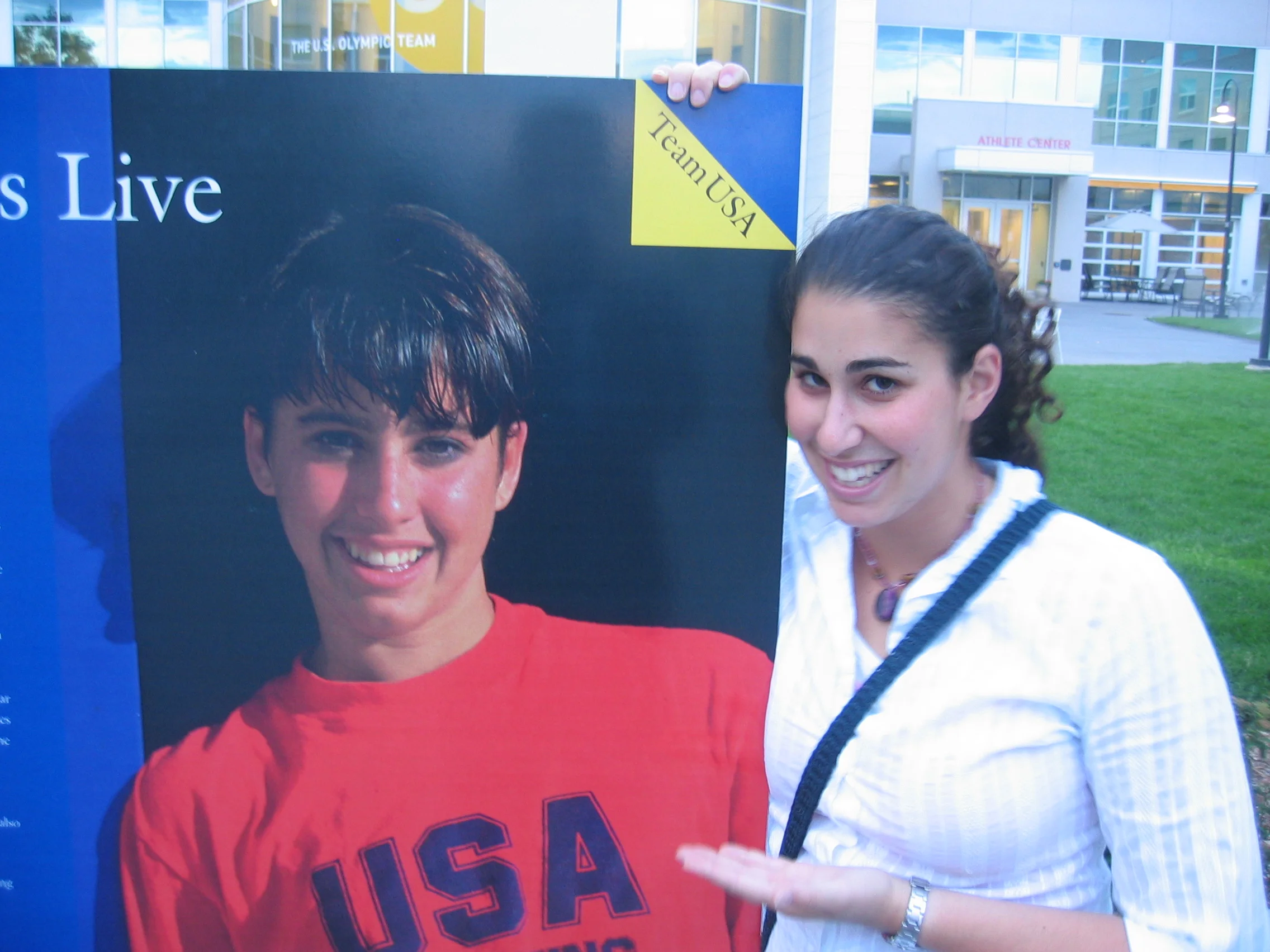 Olympic Training Center 023.jpg
