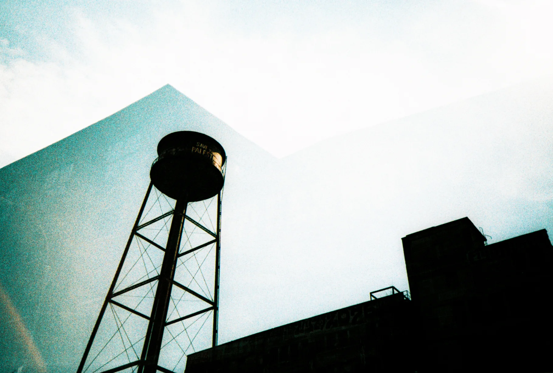 watertower.jpg