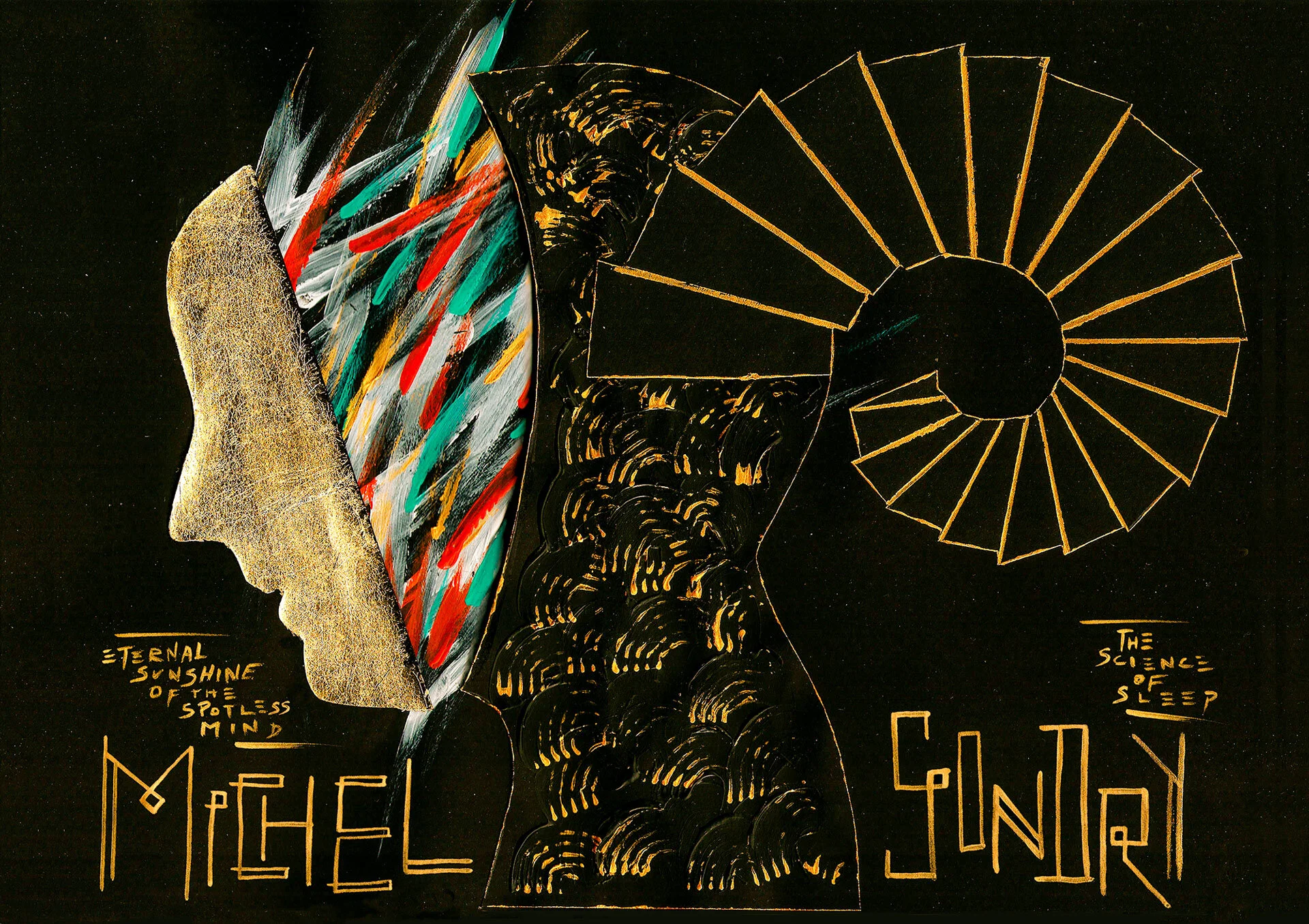 diego becas_cartel_michel gondry.jpg