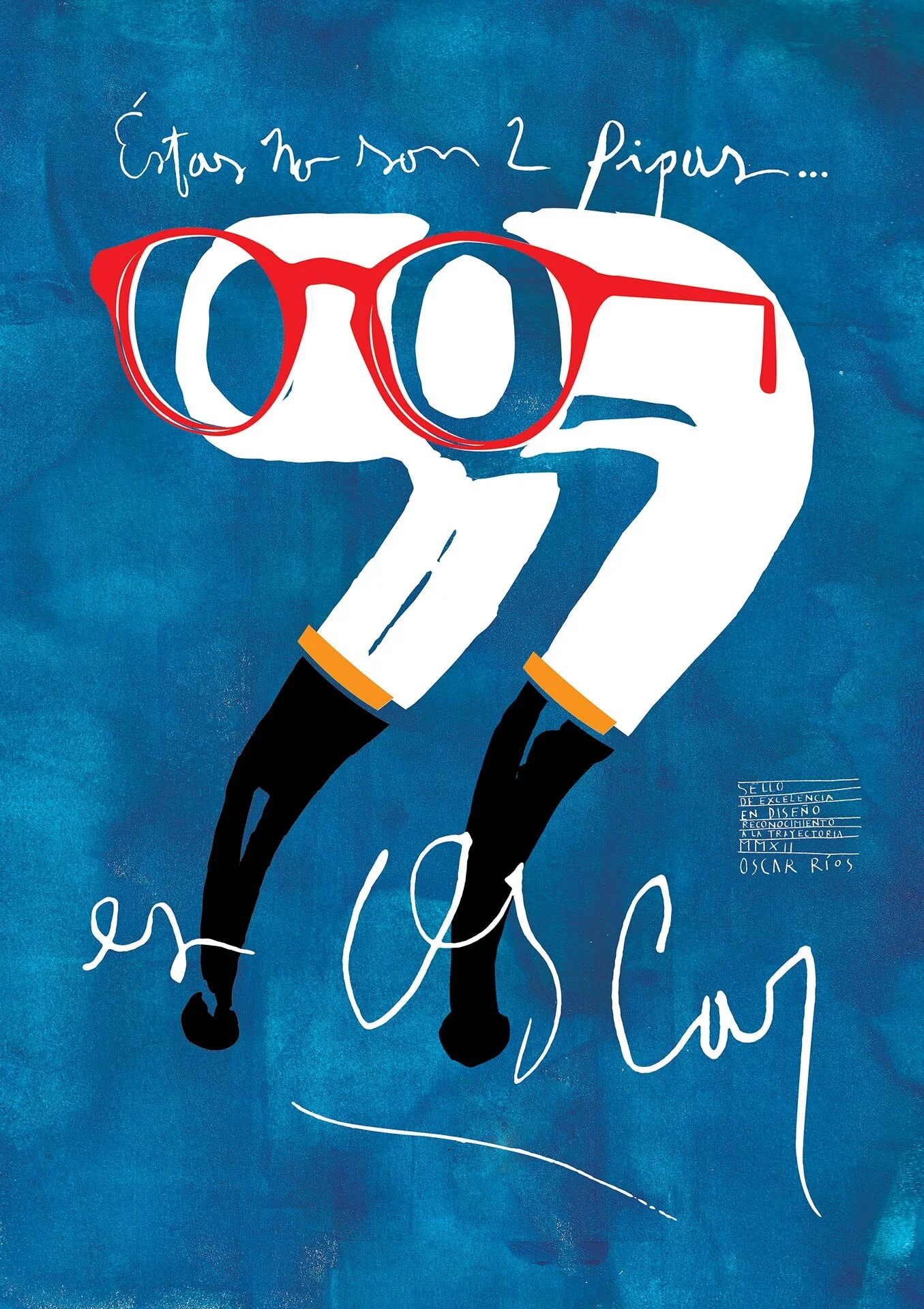 diego becas_cartel_oscar rios.jpg