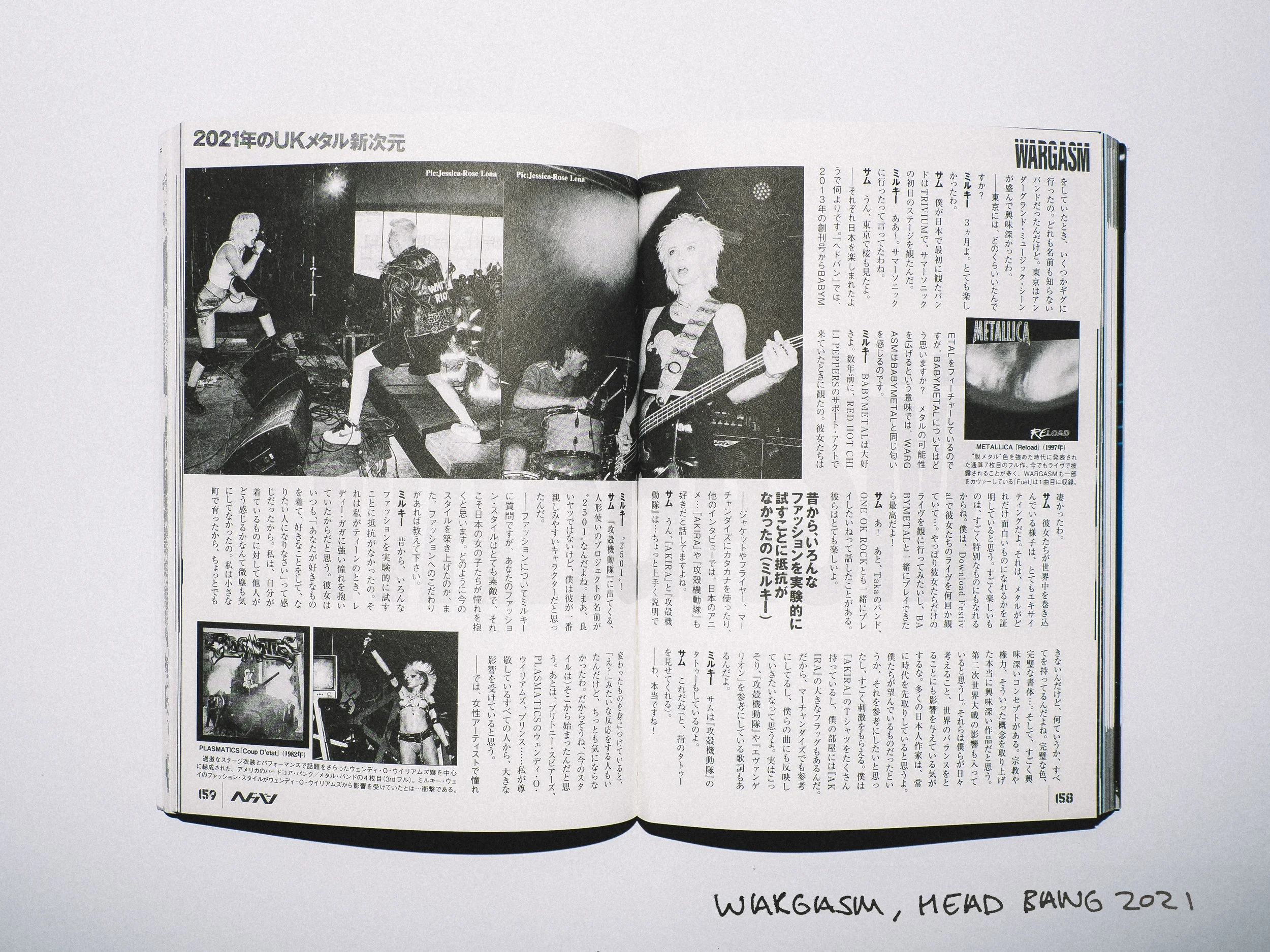 PUBLICATIONS__45 copy.jpg