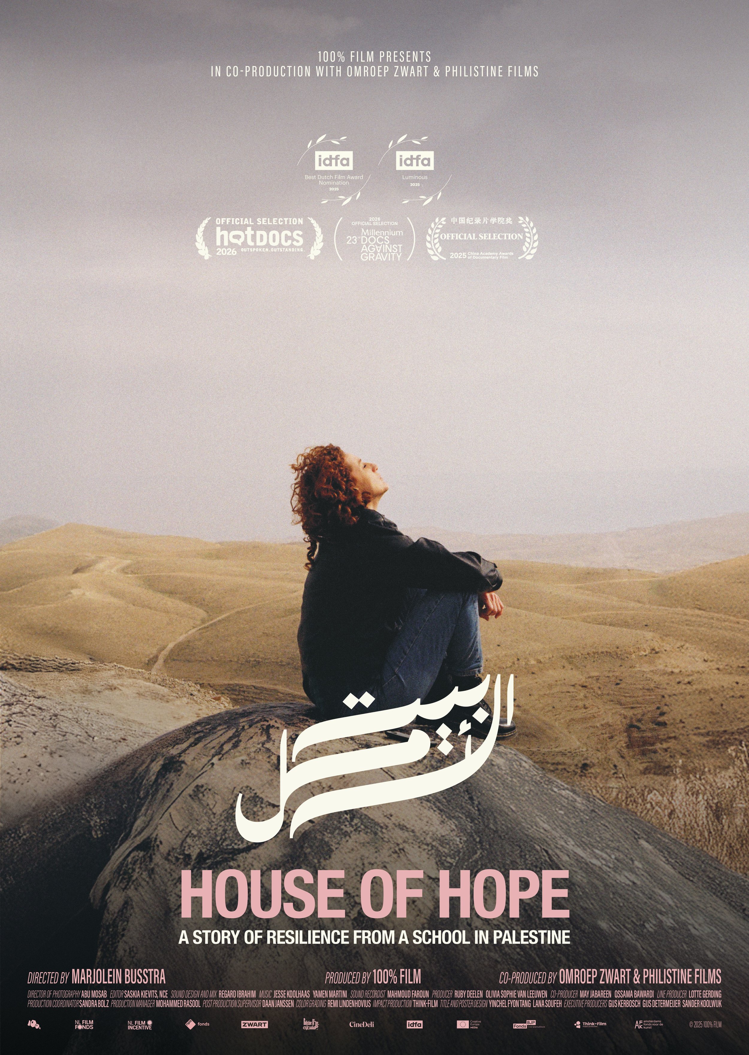 house of hope.jpg