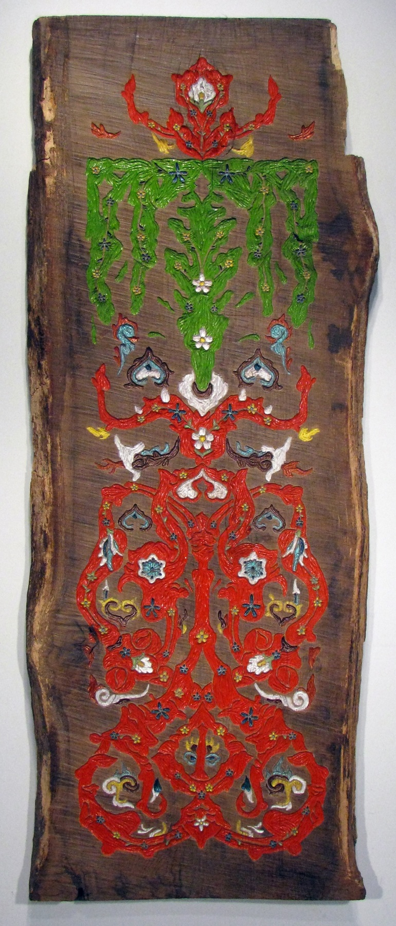 Prayer Slab