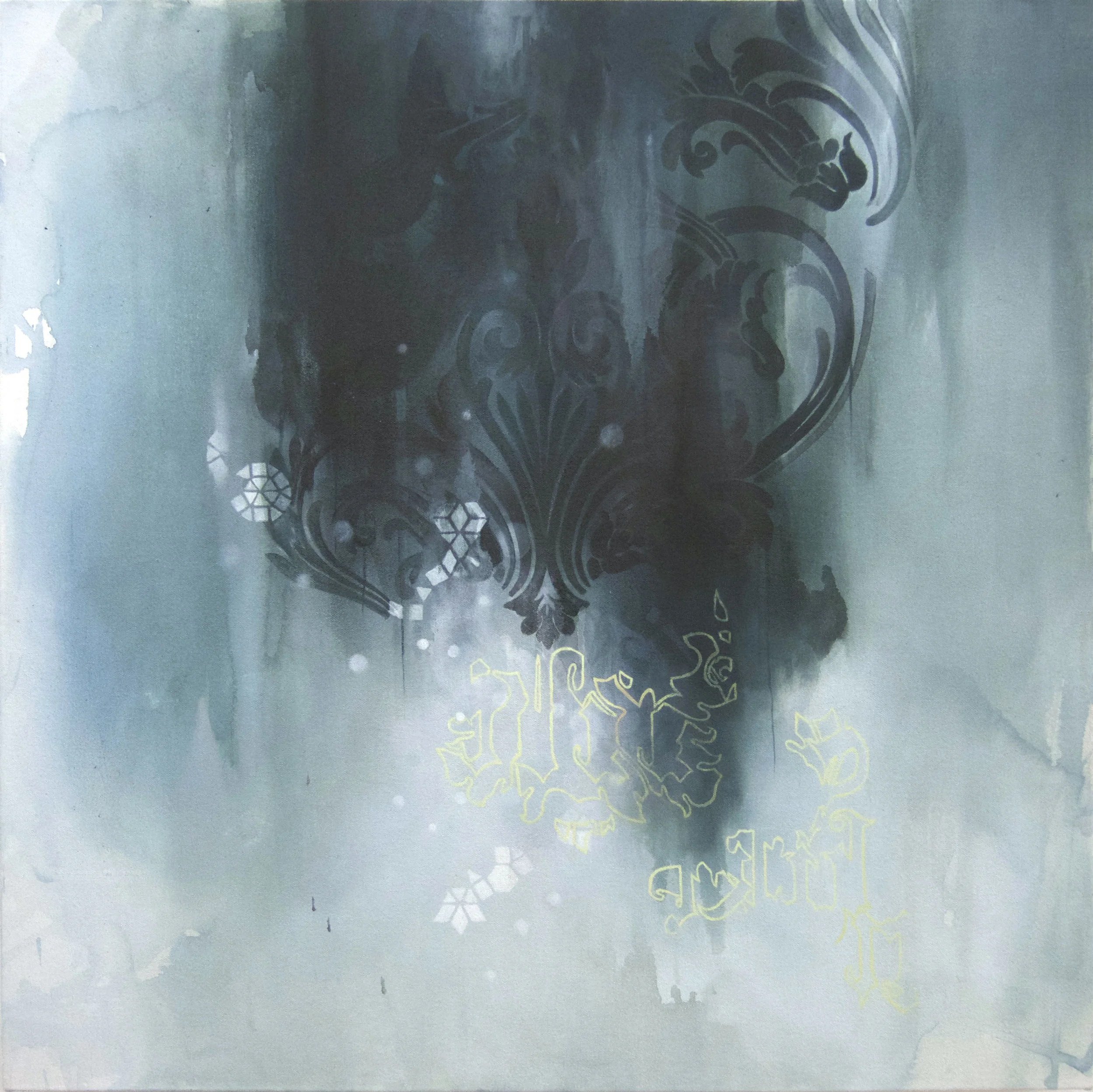 Knots and Stripes Oil and acrylic on canvas, 24 x 24 inches, 2014