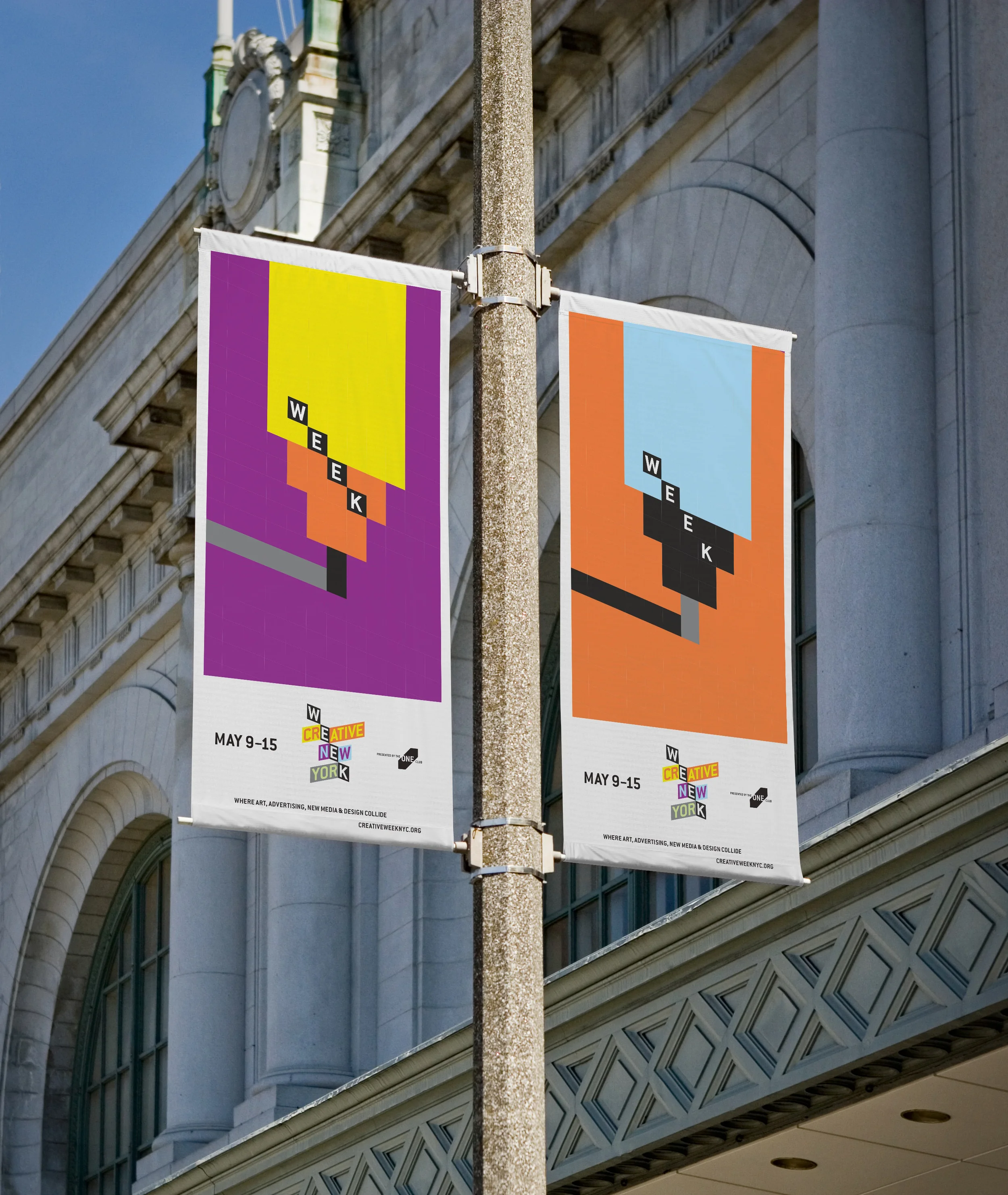 Banner 0120 2014-07-18.jpeg
