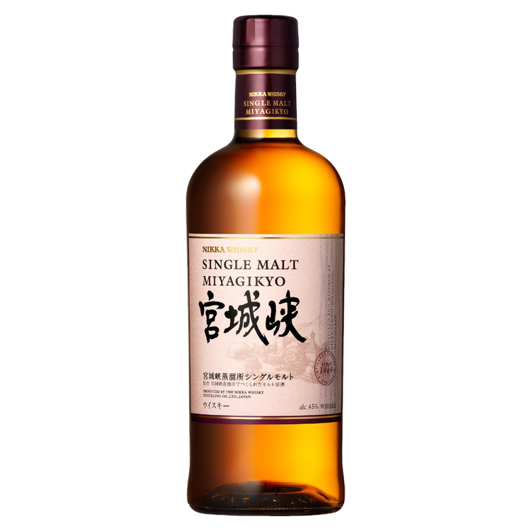 Nikka Whisky — Enoteca Bacco Importers of Fine Wines & Spirits