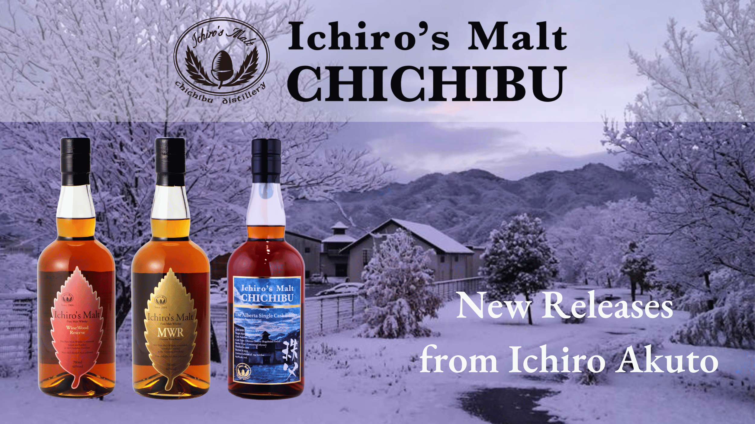 website-desktop-banner-ichiro's-malt-chichibu.png