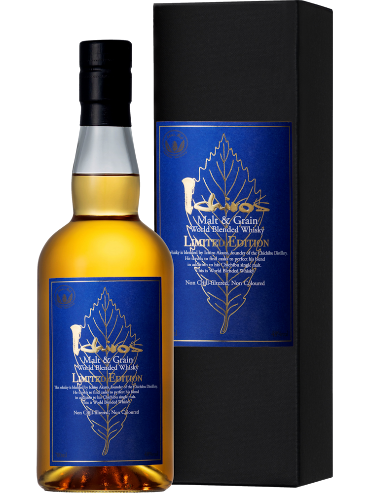 HD Gift Box-Malt & Grain World Whisky Limited Edition.png