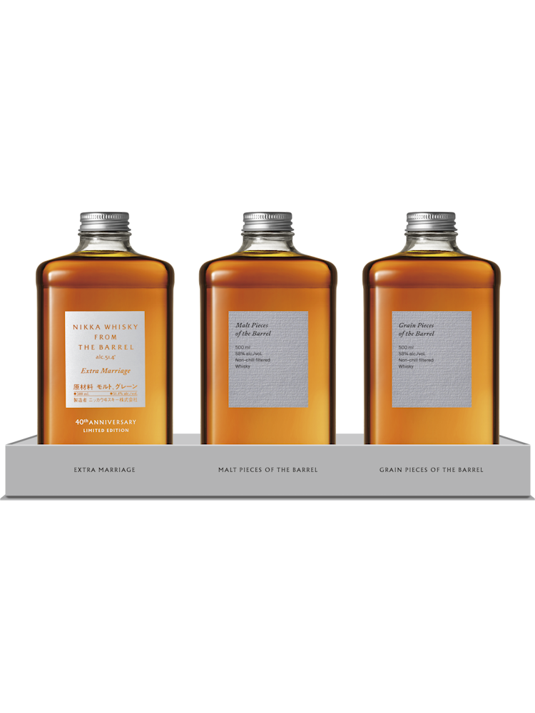 Nikka Whisky From the Barrel 40th Anniversary Limited Edition Set