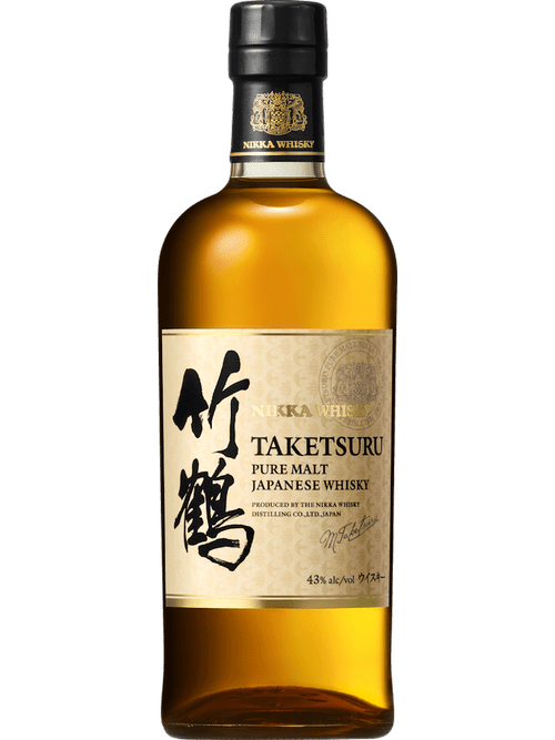 Nikka Whisky — Enoteca Bacco Importers of Fine Wines & Spirits