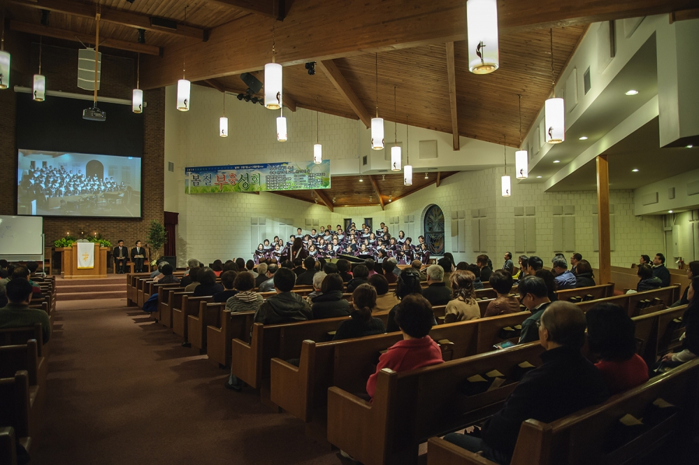 KUMC of Metro Detroit - Main Chapel, Troy, MI