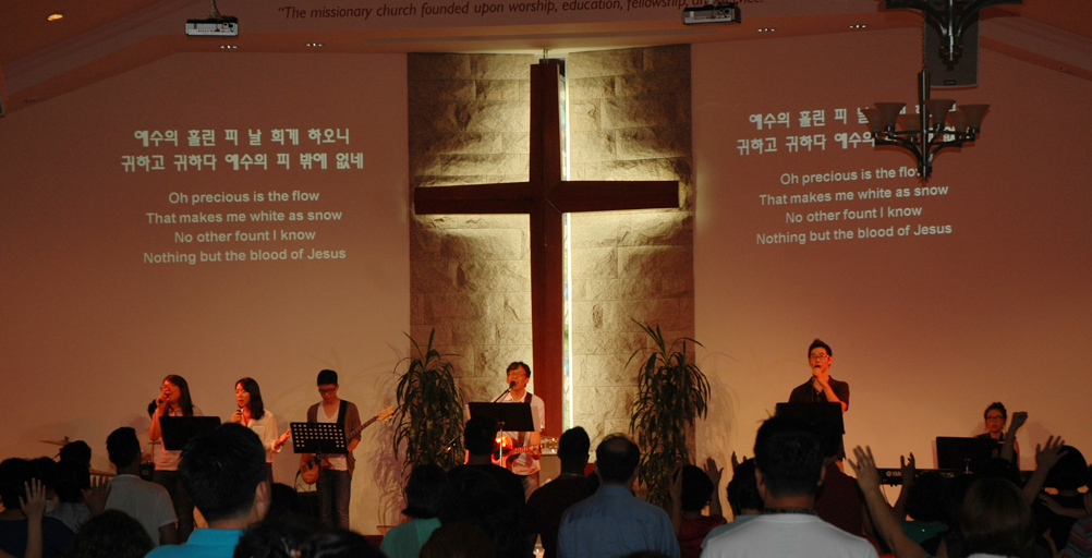 Choongsyn Reformed Church of NY - Main Chapel, Flushing, NY