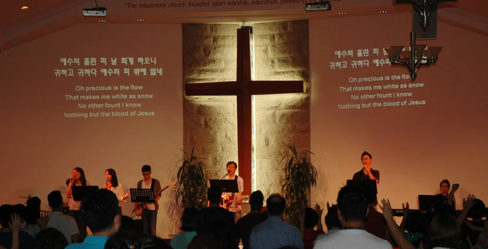 Choongsyn Reformed Church of NY - Main Chapel, Flushing, NY