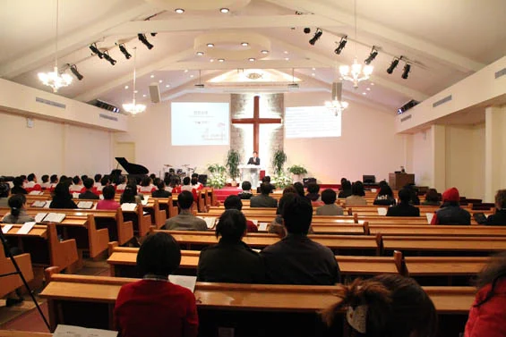 Choongsyn Reformed Church of NY - Main Chapel, Flushing, NY