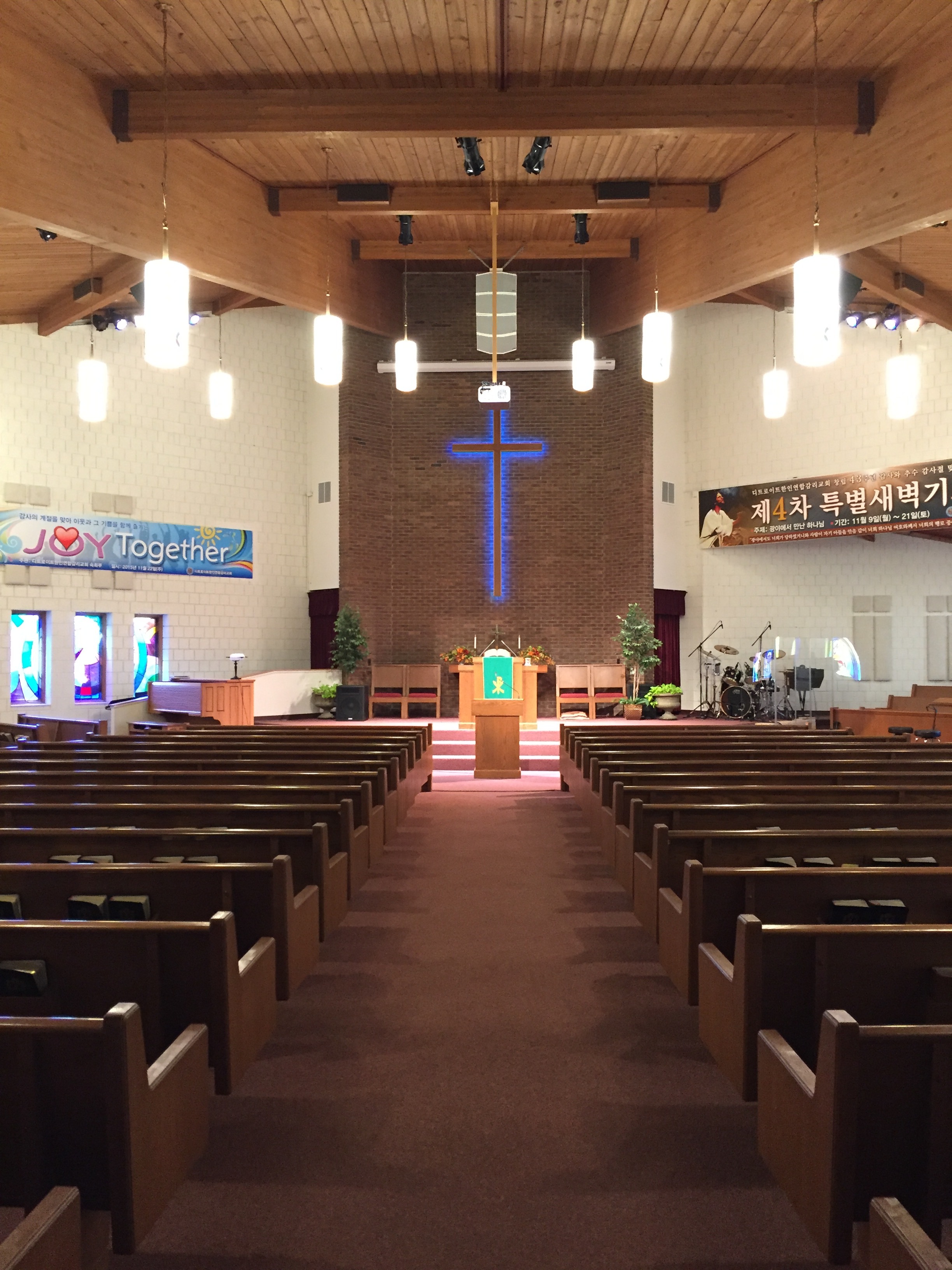 KUMC of Metro Detroit - Main Chapel, Troy, MI