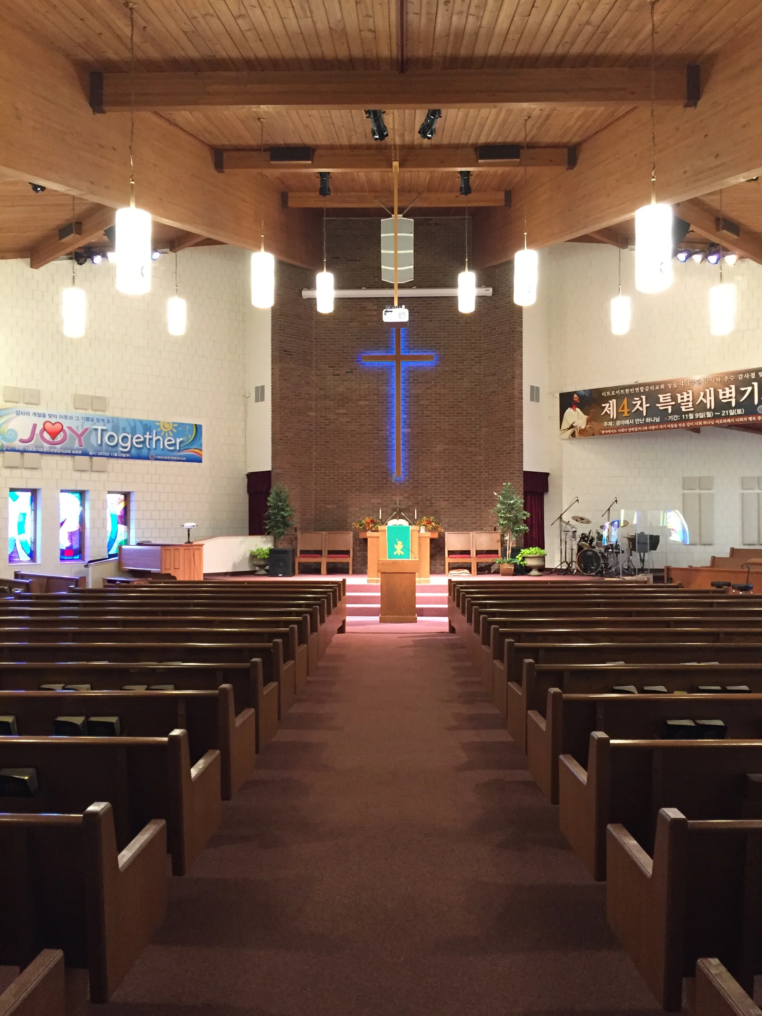 KUMC of Metro Detroit - Main Chapel, Troy, MI