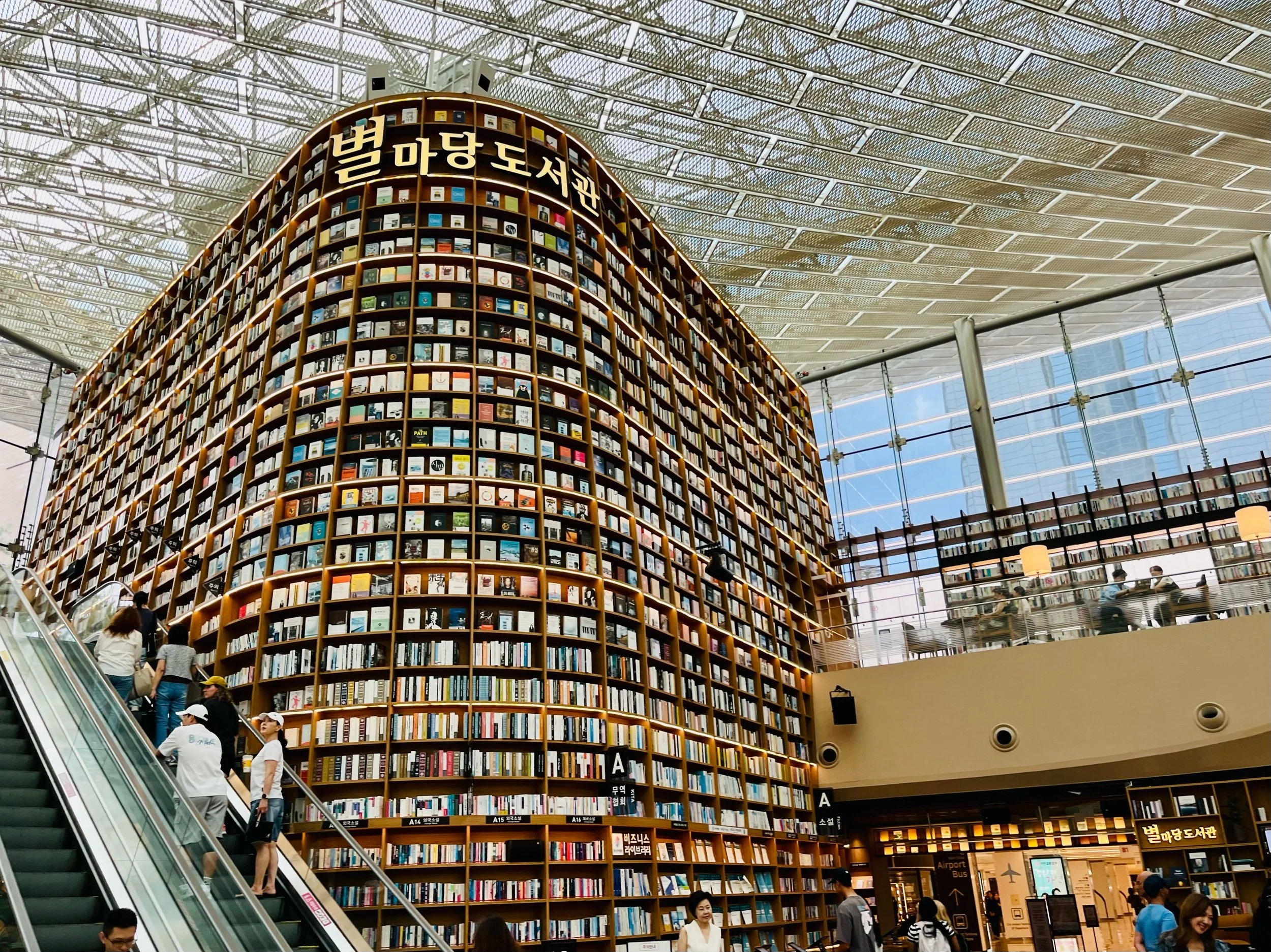 Book Corners - Seoul