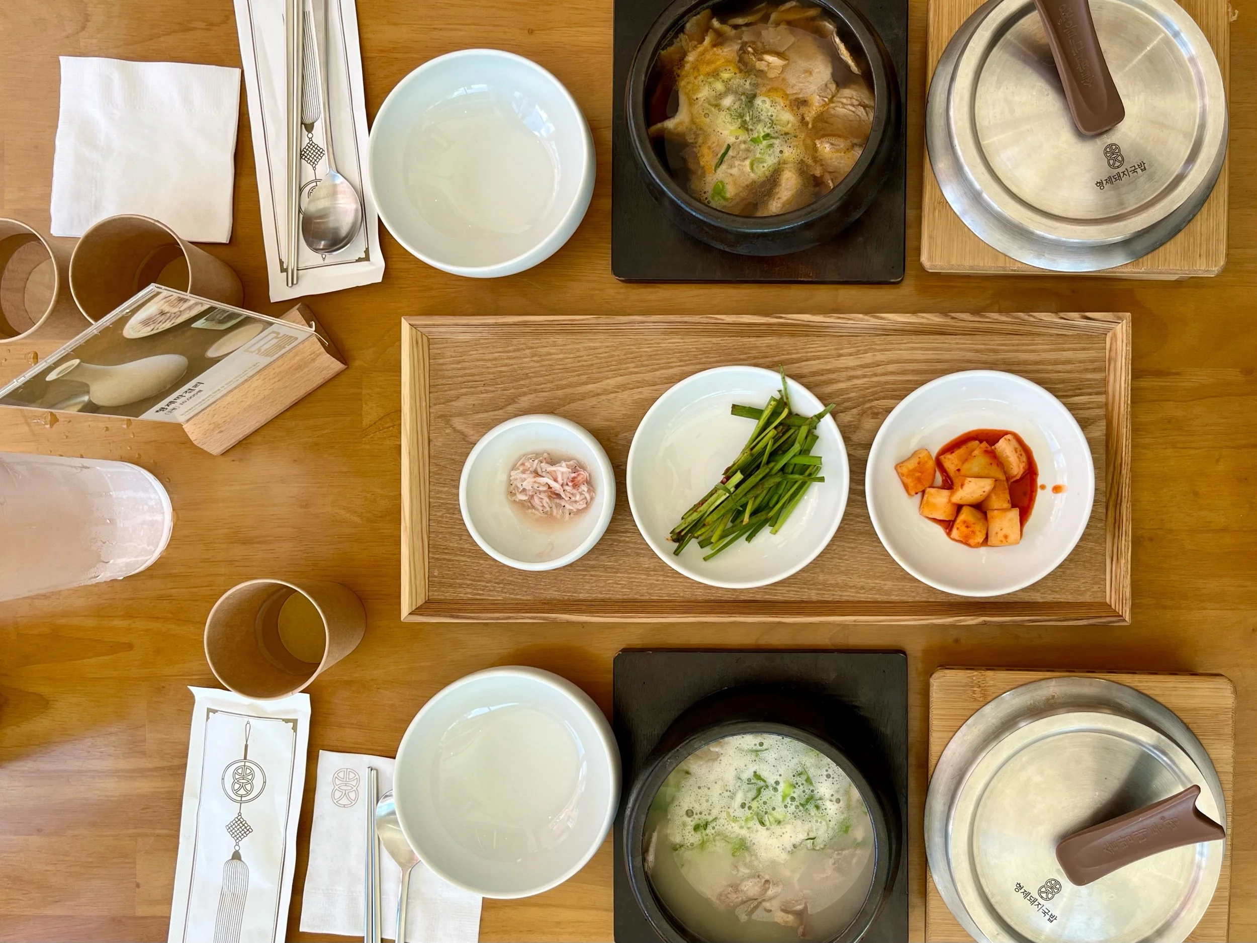 Food Fridays - Busan