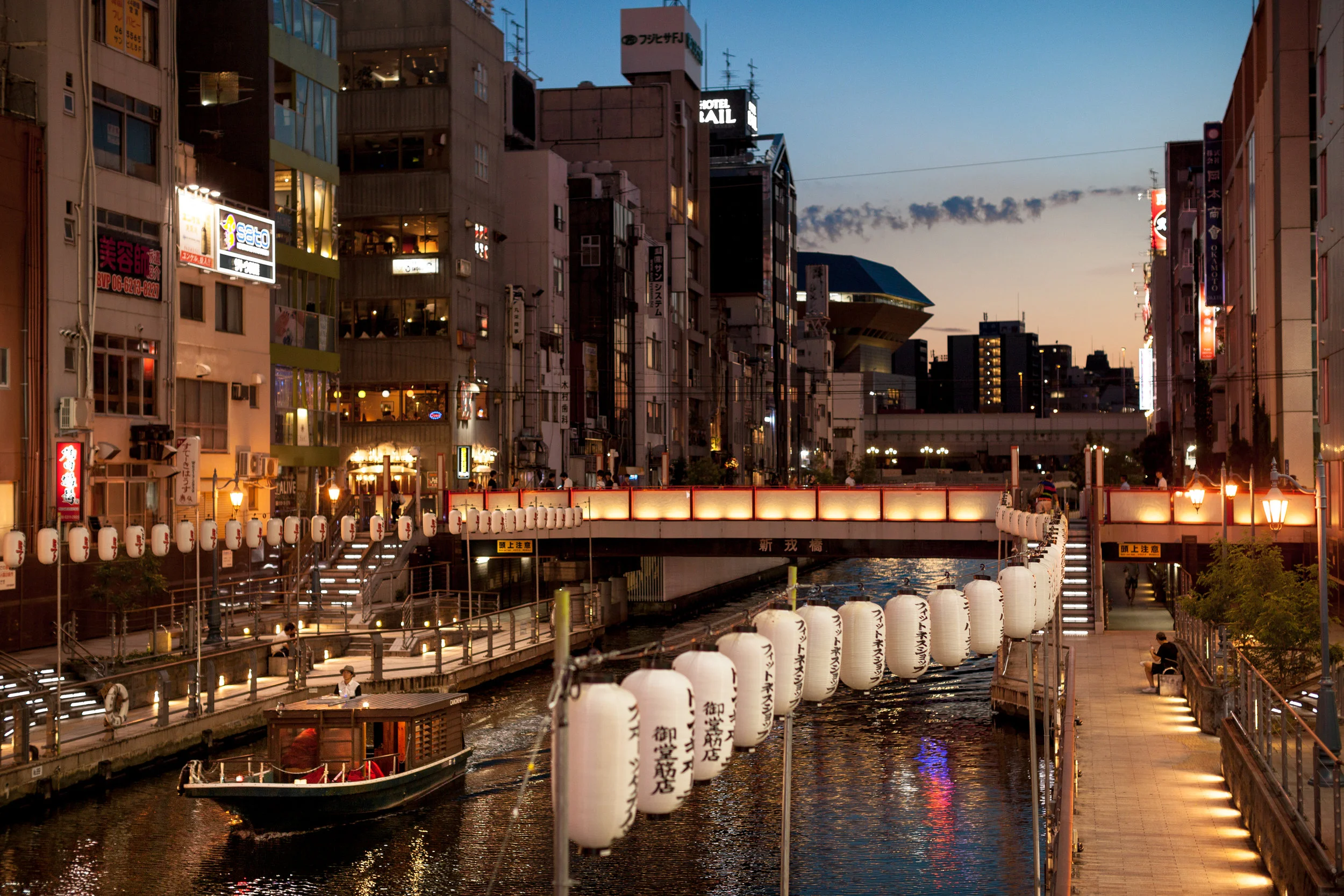 OSAKA, JAPAN