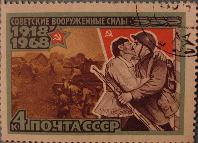 ¡El horror! Los soviets y el amor