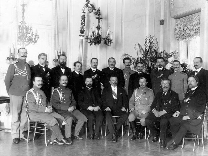 La Ochrana de San Petersburgo en 1905