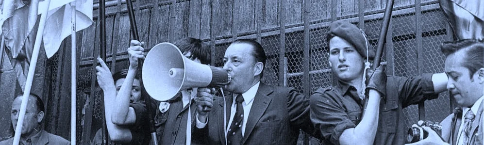 La bomba de Malasaña